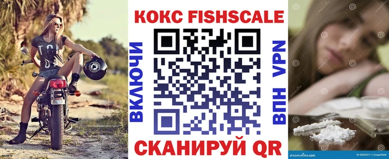 COCAIN 97% Ступино