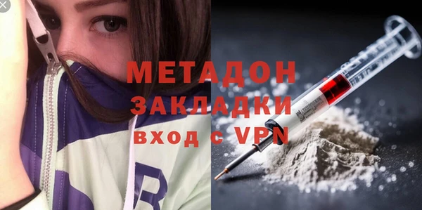 mix Арсеньев