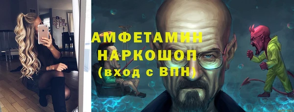 mix Арсеньев