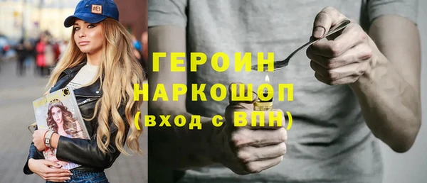 mix Арсеньев