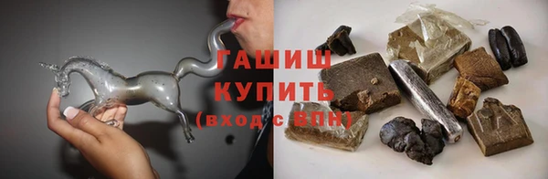 mix Арсеньев