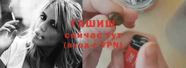 mix Арсеньев