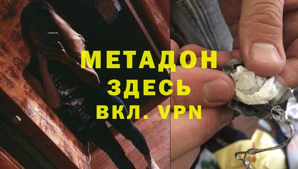 mix Арсеньев