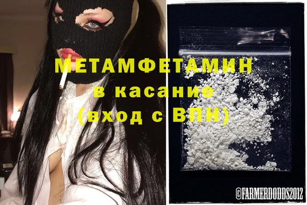 mix Арсеньев