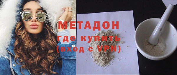 прущий лед Аркадак