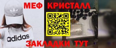 кокаин премиум Комсомольск-на-Амуре