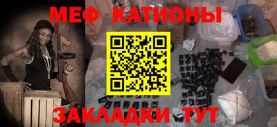 кокаин премиум Комсомольск-на-Амуре
