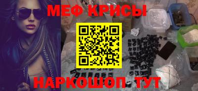 альфа пвп Конаково