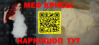 альфа пвп Конаково