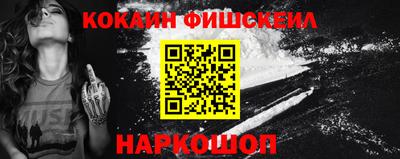 спайс Каменск-Уральский