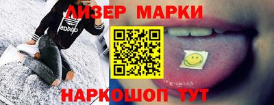 кокаин премиум Комсомольск-на-Амуре