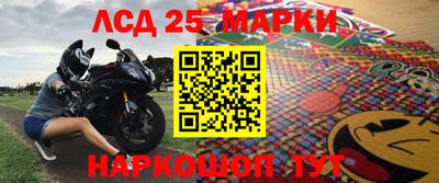 кокаин премиум Комсомольск-на-Амуре
