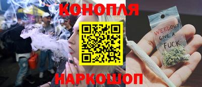стафф Коммунар