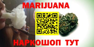 альфа пвп Конаково