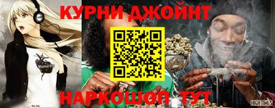 кокаин премиум Комсомольск-на-Амуре