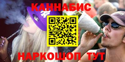 кокаин премиум Комсомольск-на-Амуре