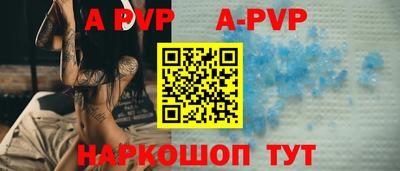 кокаин премиум Комсомольск-на-Амуре