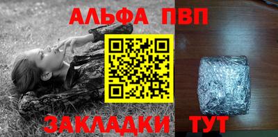 кокаин премиум Комсомольск-на-Амуре