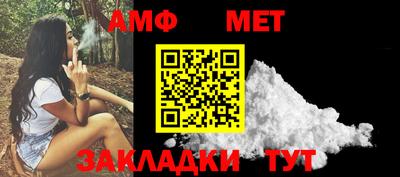 кокаин премиум Комсомольск-на-Амуре
