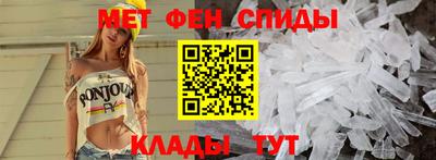 стафф Коммунар
