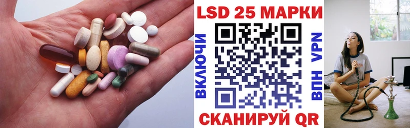 ЛСД экстази ecstasy  наркошоп  Ступино 