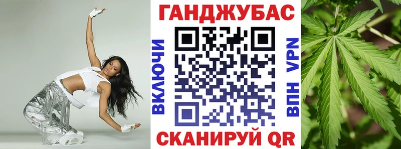 OMG сайт  даркнет сайт  Ступино  Шишки марихуана Amnesia 